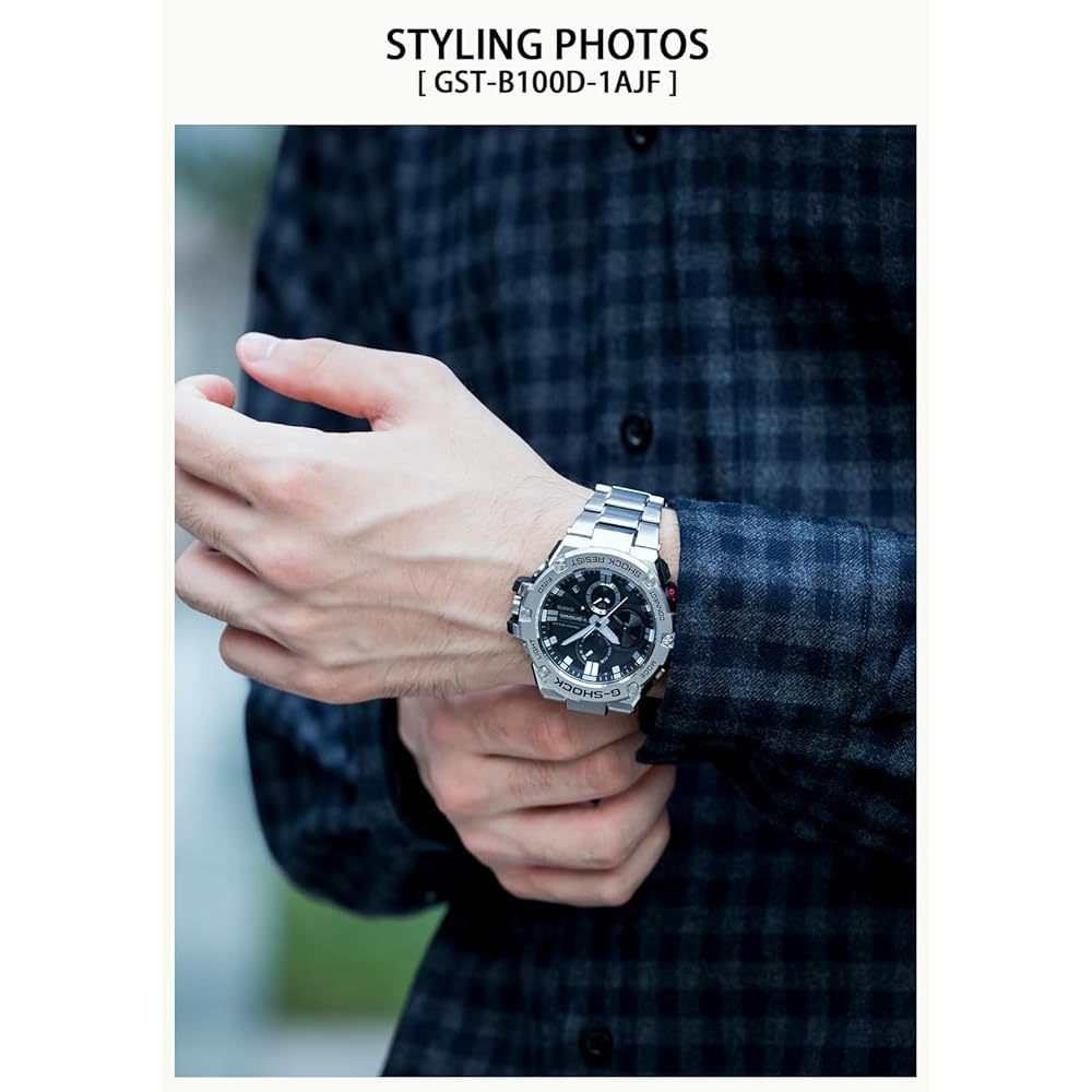 Casio G-Shock G-STEEL Smartphone Link Men's Watch GST-B100D-1AJF Silver Stainless Steel 200m Water Resistant