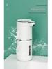 P18 Rechargeable Automatic Foam Soap Dispenser
