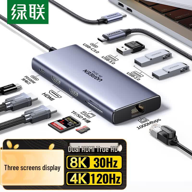 UGREEN USB-C Thunderbolt 4 Docking Station Triple Display 10-in-1