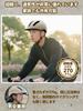 DesertFox Bicycle Helmet CE Certified Ultra Lightweight 270g Ventilated Shock Resistant Adjustable Size Detachable Visor Unisex Khaki