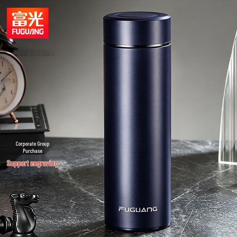 FUGUANG WFZ1320 304 Stainless Steel Portable Insulated Mug