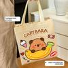 Cute Non-woven Capybara Tote Bag Portable Shopping HandBag Cartoon Capybara Birthday Gift Bag Reuse Capybara Print Canvas Bag