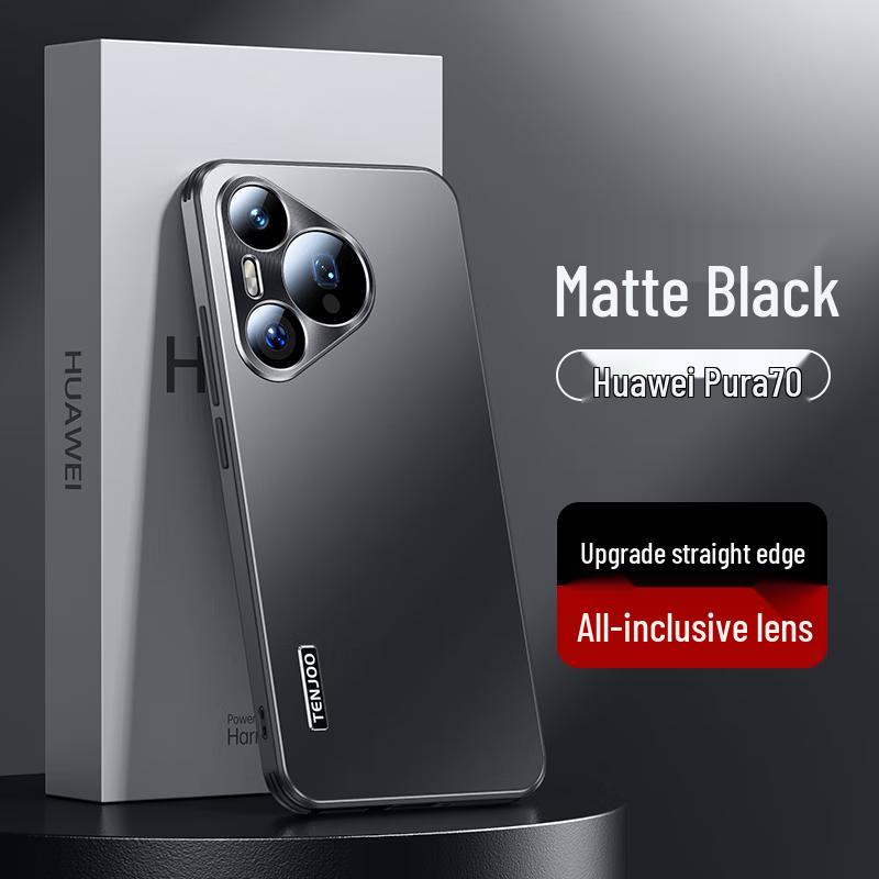 

Роскошный гальванизированный матовый чехол для телефона Tianjue для Huawei Huawei Pura 70
