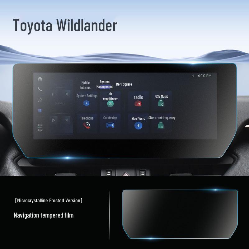 2024 Toyota Wildlander Zentralsteuerungs-Navigations-Schutzglas