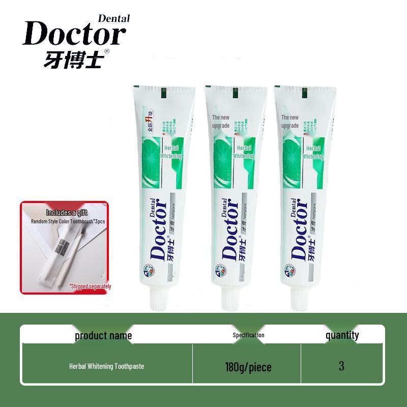 

Dr. Dental Herbal Whitening Toothpaste