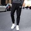 Casual Pants Men's Autumn Men's Large Size Solid Color Nine-point Pants Tied Feet Summer Loose Sports Trousers Quick-drying Men's Pants
