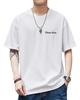 Summer Short Sleeve Cotton Simple Solid Loose Plus Sizes [ODFMCE] Men's T-Shirt, Color, Fit, Stylish, (JP, Alphabet, L, Beige)