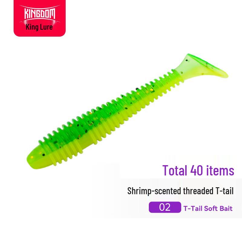 

King Lure Threaded T-Tail Soft Baits