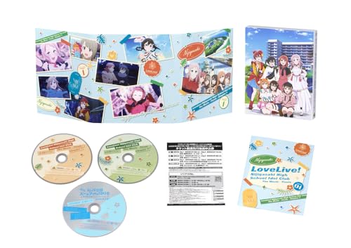 Love Live! Nijigasaki High School Idol Club Final Chapter Chapter 1 Blu-ray (Special Limited Edition)