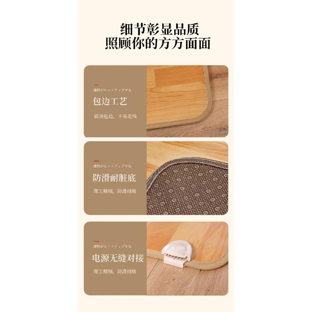 220V Graphene Heating Mat Portable Electric Warmer for Home Yoga Living Room Winter Floor Heating Pad BDW