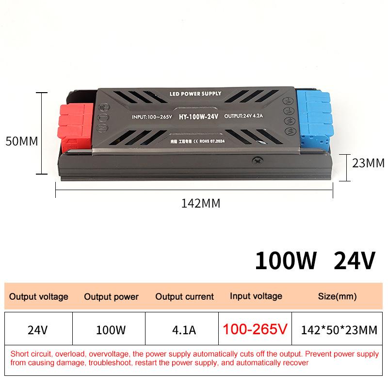 Low voltage switching power supply 12 V100 WLED light box power supply linear track power supply electrical equipment monitoring