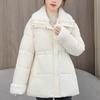 Fashion Winter Coat Female Warm Parkas Faux Fur Collar Casual Thick Women Jackets