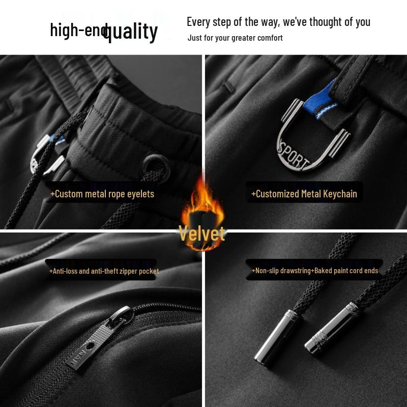 Men's Winter Casual Fleece-Lined Elastic Waist Straight Leg Sweatpants