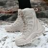 Plush Tactical Combat Boots Winter Snow Boots Hiking Sneakers Warm Work Tactical Shoes High-top Outdoor Tactical Boots