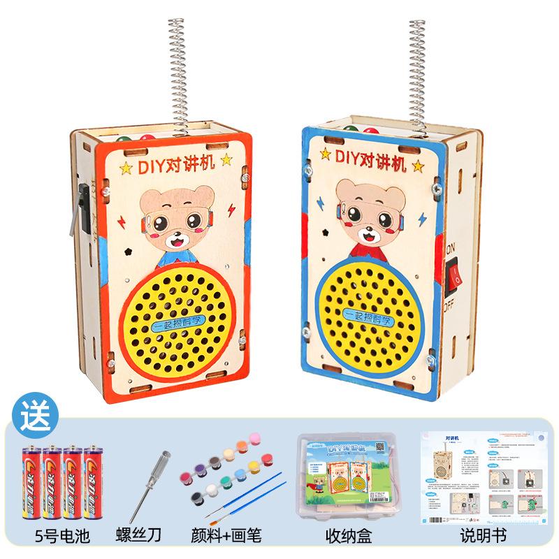 

Детский домофон научный эксперимент наука и образование фронтир DIY деревянные технологии мелкое производство 200 м беспроводной пейджинг игрушка древесина