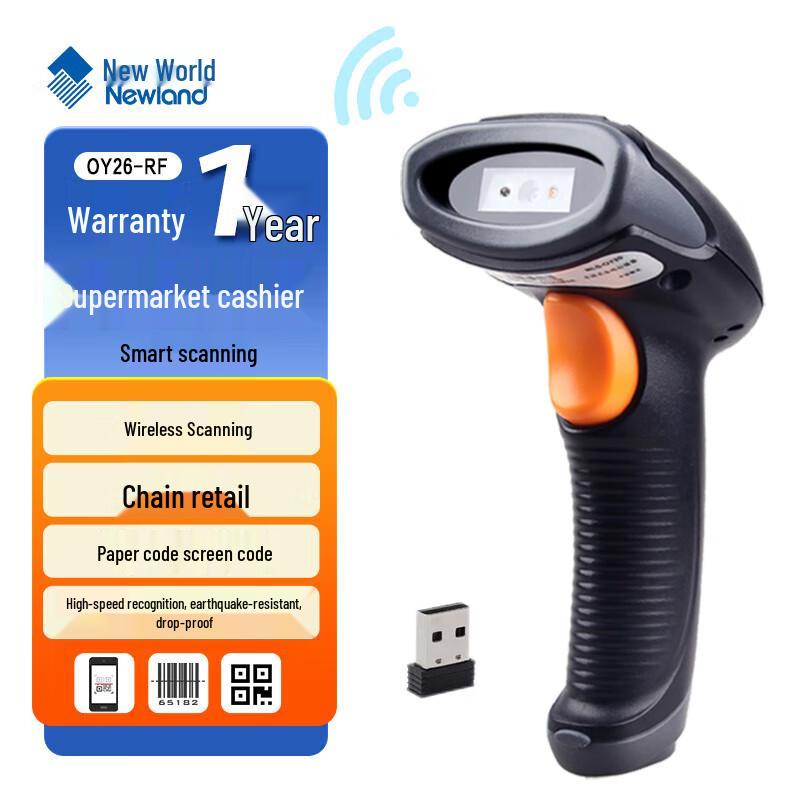 Newland OY26-RF Wireless 2D Barcode Scanner