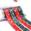 Hot Sale Polyester Satin 2.5cm Small Roll 10 Meters Christmas Printing Polyester Gift Box Ribbon