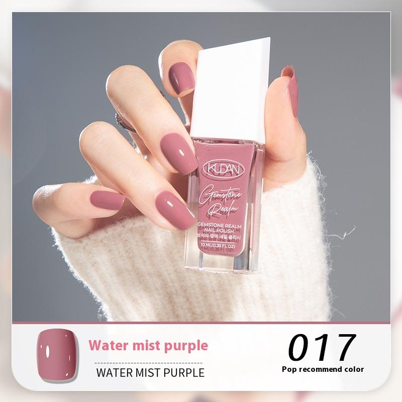 New KUDAN Diamond Realm Nail Polish No-Baking Quick Drying 10ml Tear Light Fragrance Summer