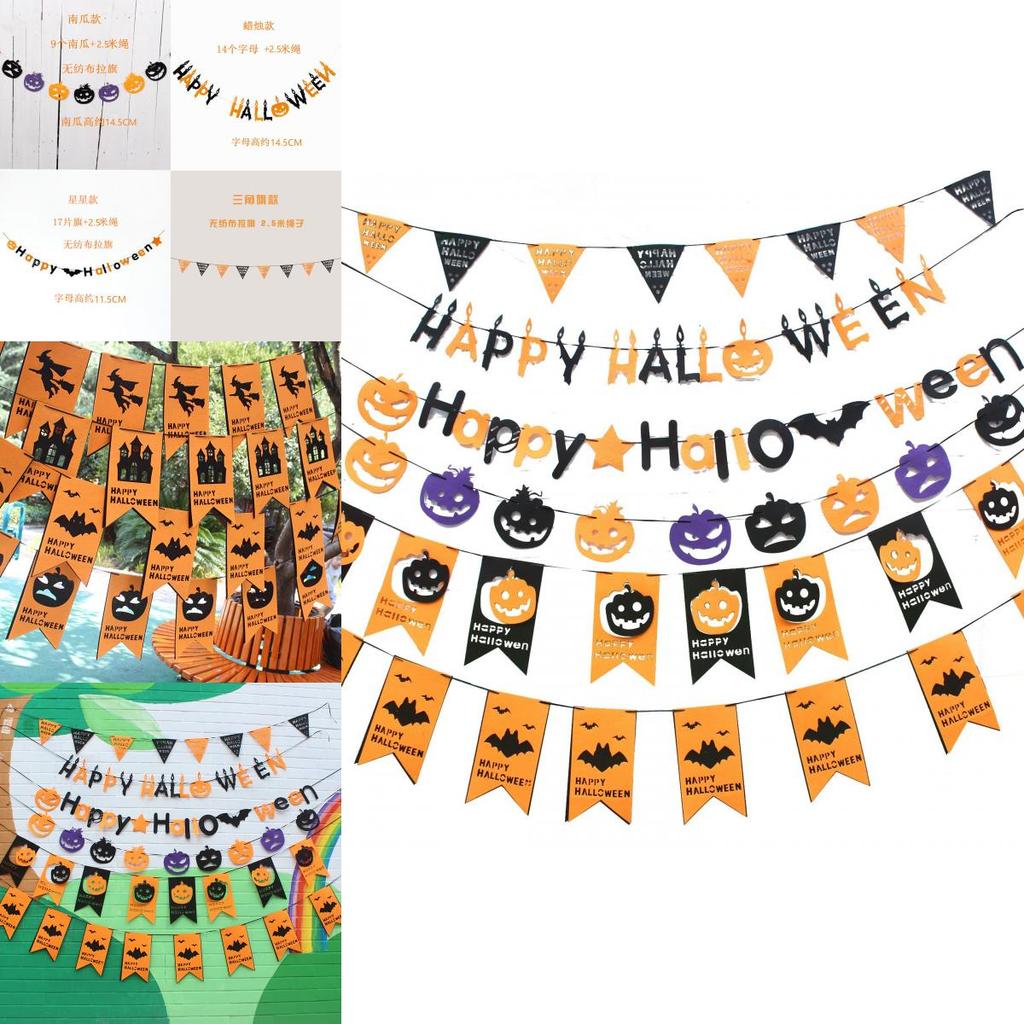 Livfullt Non-woven Tyg Halloween Dekorativ Banner Perfekt För Fest- Och Eventuppsättning