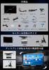 URVOLAX Android Car Navigation with and SIM Card 6GB RAM 128GB Google Store Support for and Smartphone Compatible with Toyota and Other Vehicles
