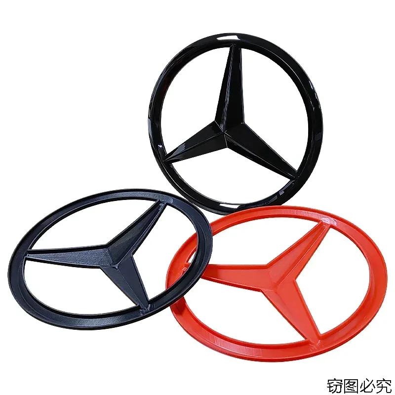 WVQ5 18.6cm Car Front Grille Badge Cover Emblem Sticker for Mercedes Benz C E Class GLA W204 W205 W210 W211 W212 W213 GLE Accessories
