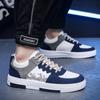 Mens Shoes New Breathable Casual Shoes for Men Sneakers Korean Trendy All-Match Outdoor Anti Slip Sports Shoes