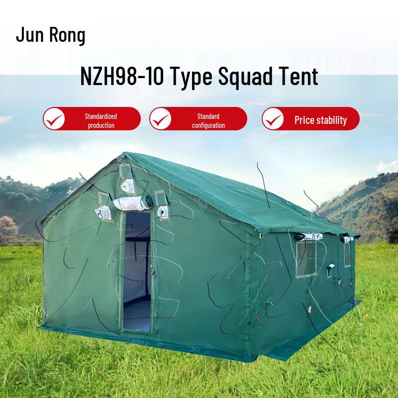 NZH98-10 Type Military Tent & Accessories