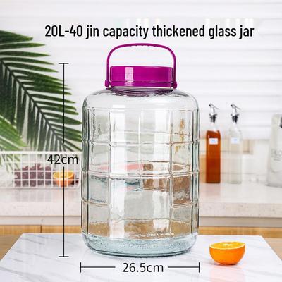 Large Capacity Sealed Glass Jar: Perfect for Wine, Kimchi, Pickling, and Brewing
