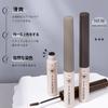 aopoka Eyebrow Natural Liquid Eyebrow Pen Removable with Warm Includes Portable Gray Mascara, Ultra-Fine Brush, Color, Type, Waterproof, Water,