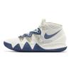 Nike Kyrie S2 Hybrid 'Sashiko Pack' Nike DA6806-100