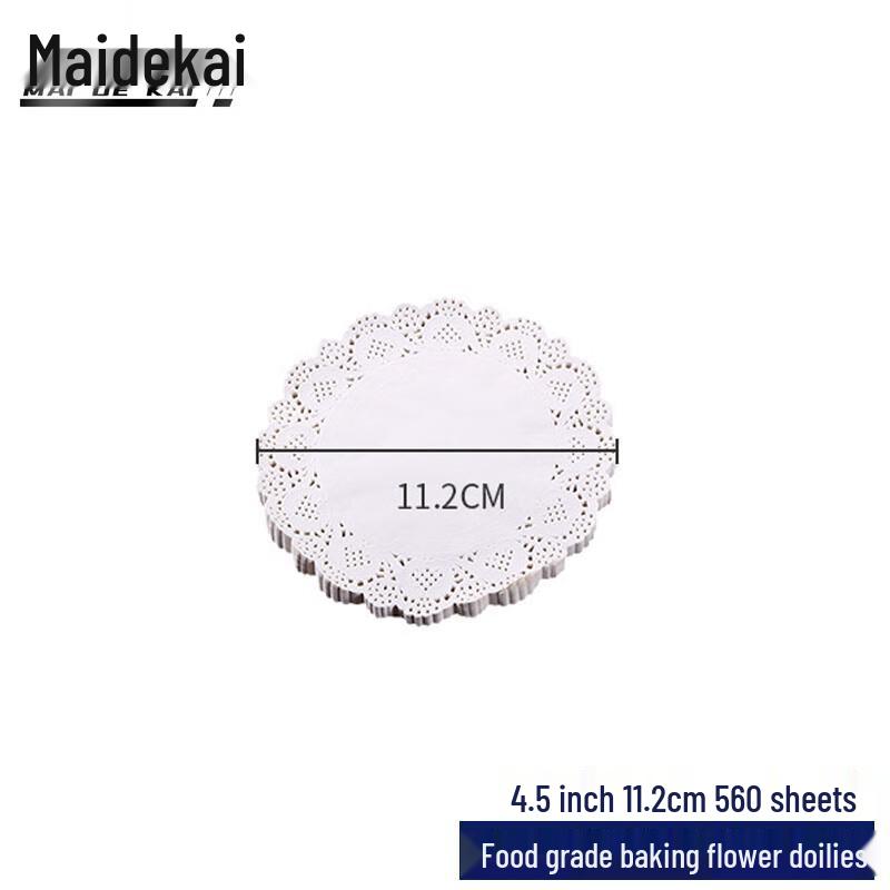 

Maidekai Food-Grade Lace Baking & Food Placemat Papers 11.2cm