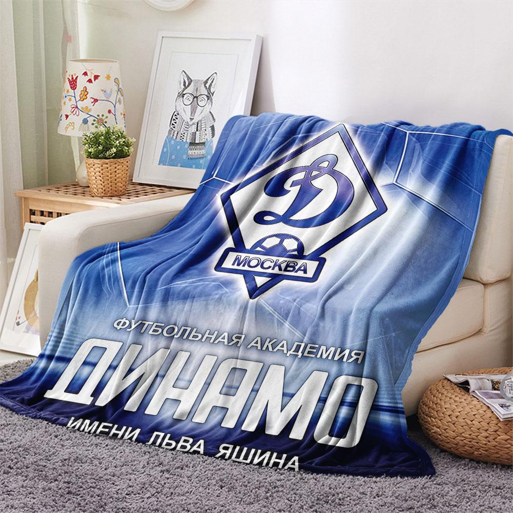 1PC Dynamo Moscow Dream Blanket, High Quality Comfortable for All Seasons, Home Decor, Warmth and Comfort