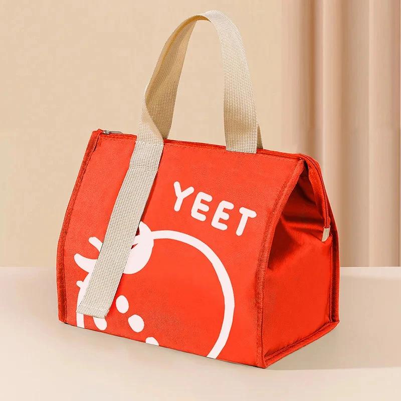 Large Capacity Lunch Bag With Aluminum Foil Insulation For Work Simple And Practical Top Handle Bag 1790₽