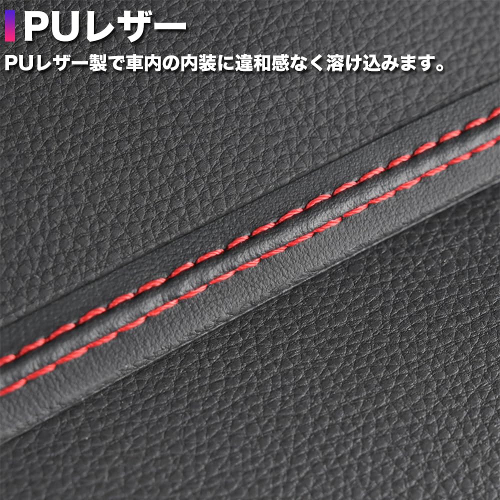 Vzít PR-DUBSTE-AO Stehové těsnění, Páska, Nálepka, Interiér auta, Dekorativní, PU kůže, Vlastní, Vylepšení, Stylový, Univerzální, 6,6 ft (2 m) (Modrý)