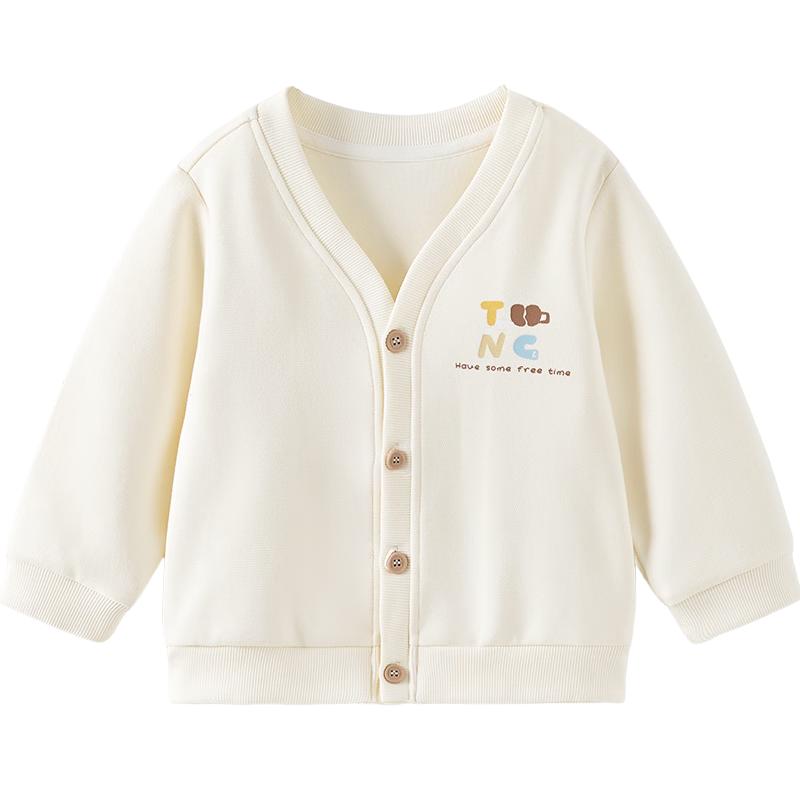 TONGTAI Boys' Academy Style V-Neck Cardigan Jacket