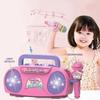 Plastic Singing Machine Wireless Music Speaker Portable Karaoke Children's Toy  Party