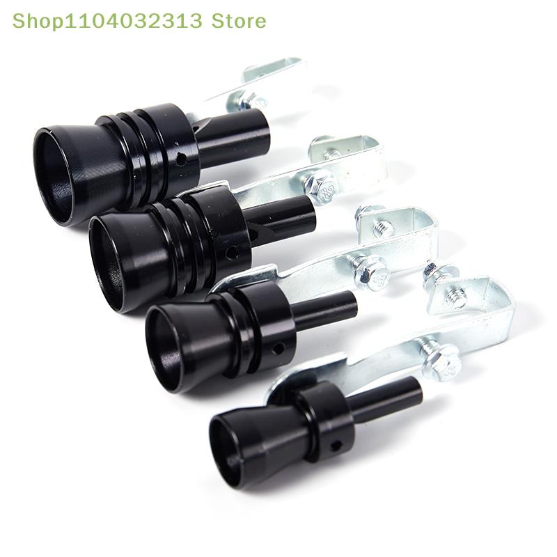 S/M/L/XL Vehicle Tuning Device Exhaust Pipe Turbo Sound Whistle Sound Simulator Car Turbo Sound Whistle Car