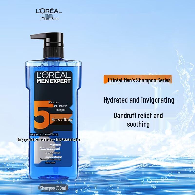 L Oreal Men Expert Anti-Dandruff Deep Clean Shampoo