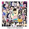 50PCS Katy Perry Graffiti Stickers for Laptops, Scooters, Cars, Phones & Guitars