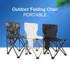 Multifunctional Relaxing Chair Strong Load-bearing Portable Folding Chair Furniture Easy Storage for Hiking Fishing Garden