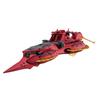Cosmo Fleet Special Reconguista In G Megafauna Re.