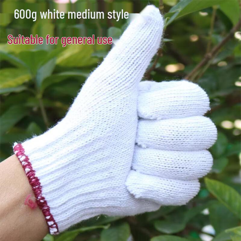 Heavy-Duty Cotton Work Gloves