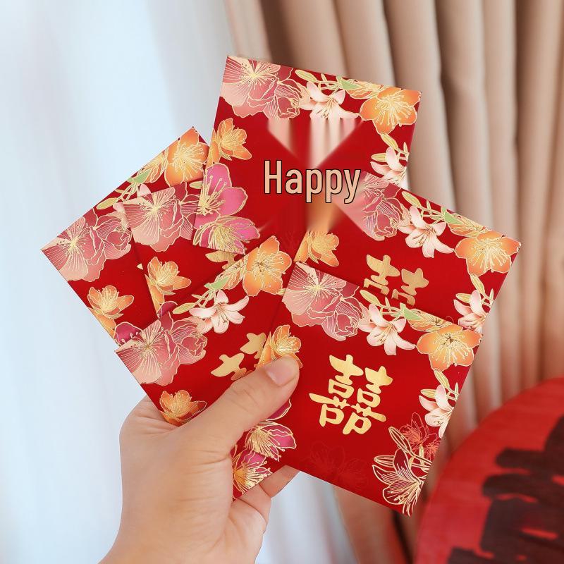Personalized Floral Double Happiness Wedding Red Envelopes