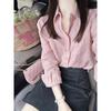 Women's Fashionable Pink Linen Long Sleeve Shirt - 2025 Autumn High-End Luxury Style