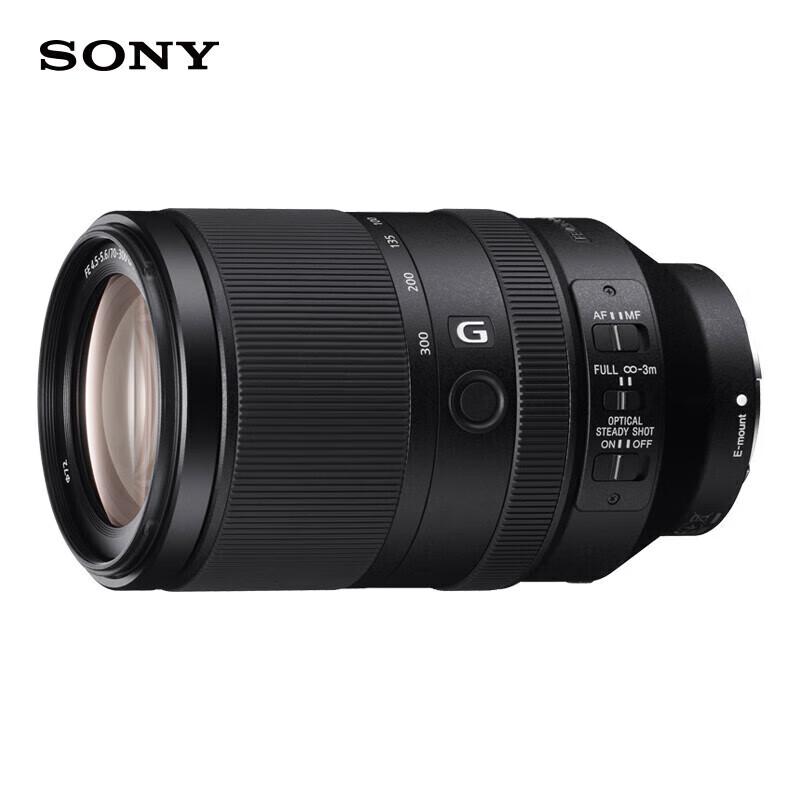 Sony FE 70-300mm F4.5-5.6 G OSS Full-Frame Telephoto Zoom Lens