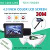 Aluminum Underwater Fishing Camera with Infrared LEDs & 4.3-inch HD Color Monitor DVR