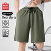 Botten – Shorts