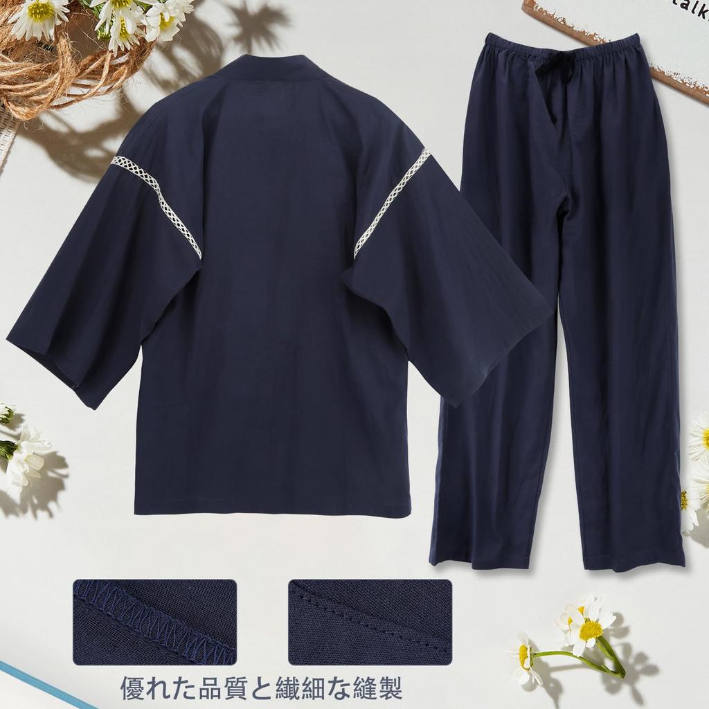 [YUKITAC] Men's Jinbei (Japanese summer wear) - Double Gauze, 100% Cotton, Top and Bottom Set, All-Season, Front Opening, Elastic Waistband with Draws