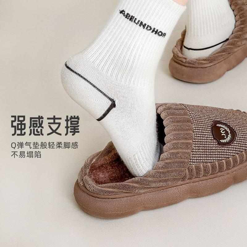 Extra large size cotton slippers men's autumn and winter new indoor home 46 thick bottom 47 non-slip warm cotton drag men