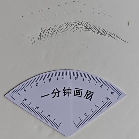 1/2/3/4/5Pcs Fast Drawing Eyebrow Design Ruler Microblading Mapping Shaping Template Tool Permanent Eyebrow Makeup Drawing Guide Ruler